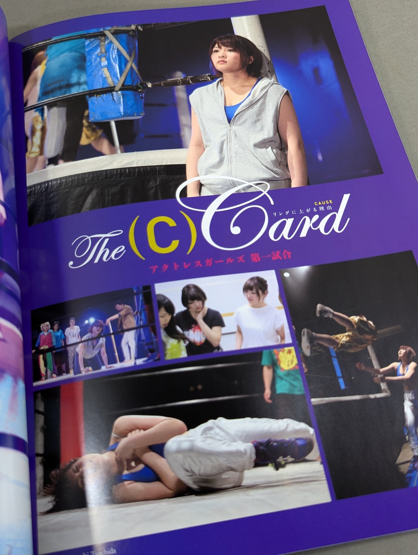 【hand signed autograph】 Saori Anou  1st Photo Book Roadmark