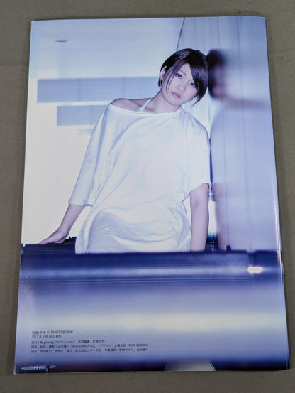 【hand signed autograph】 Saori Anou  1st Photo Book Roadmark