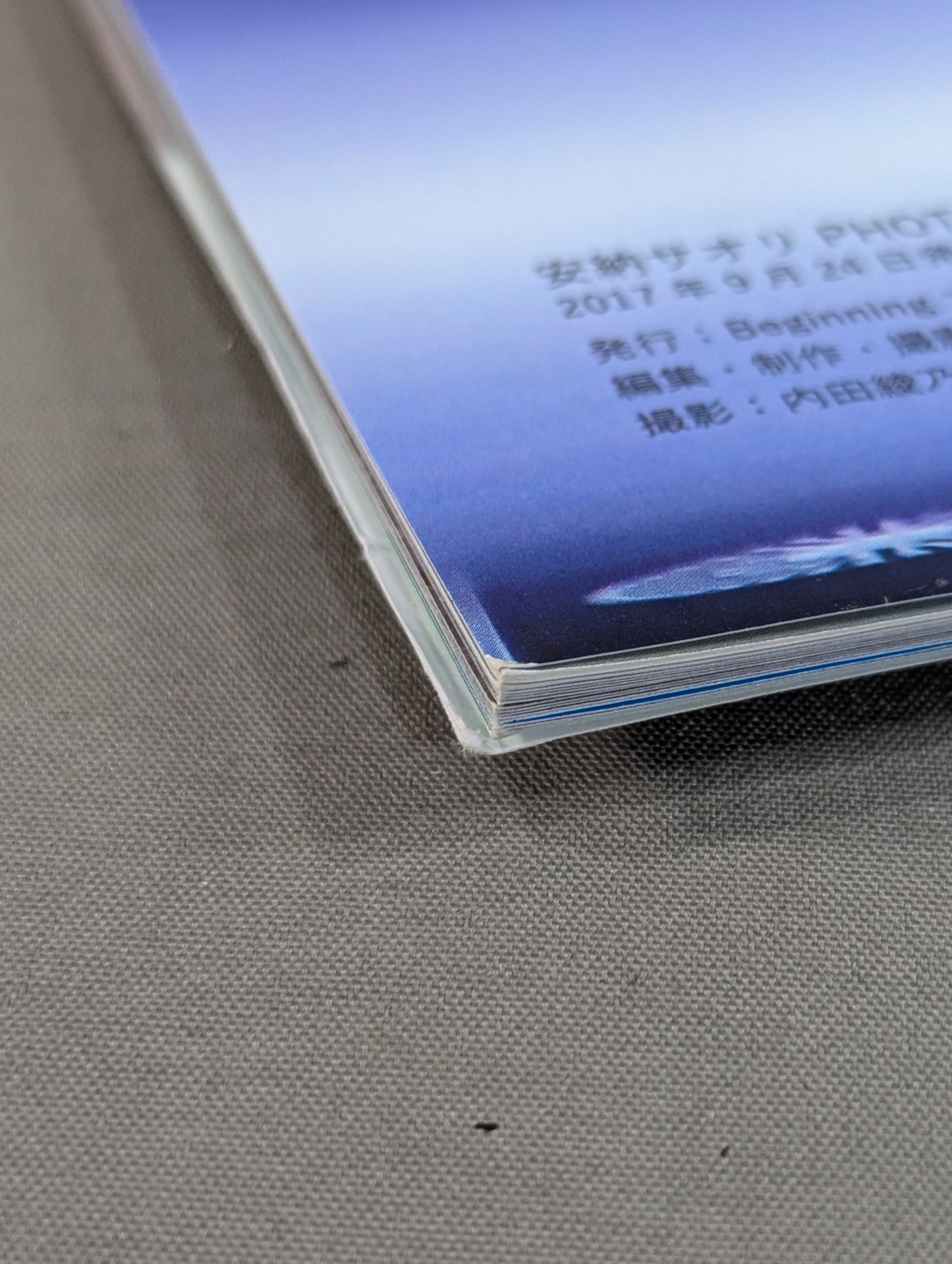 【hand signed autograph】 Saori Anou  1st Photo Book Roadmark