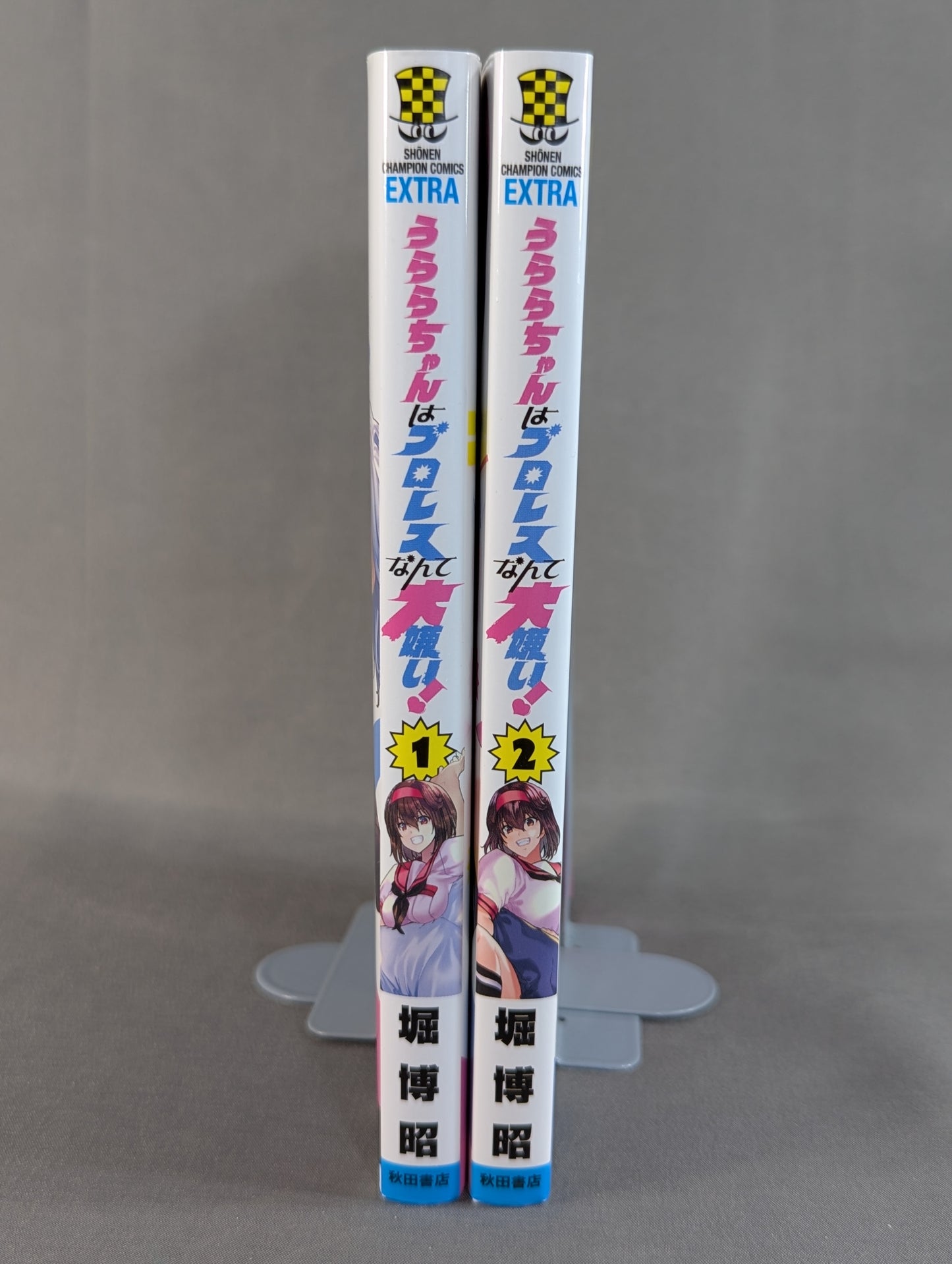 [2-volume set] Urara-chan hates Pro Wrestling!