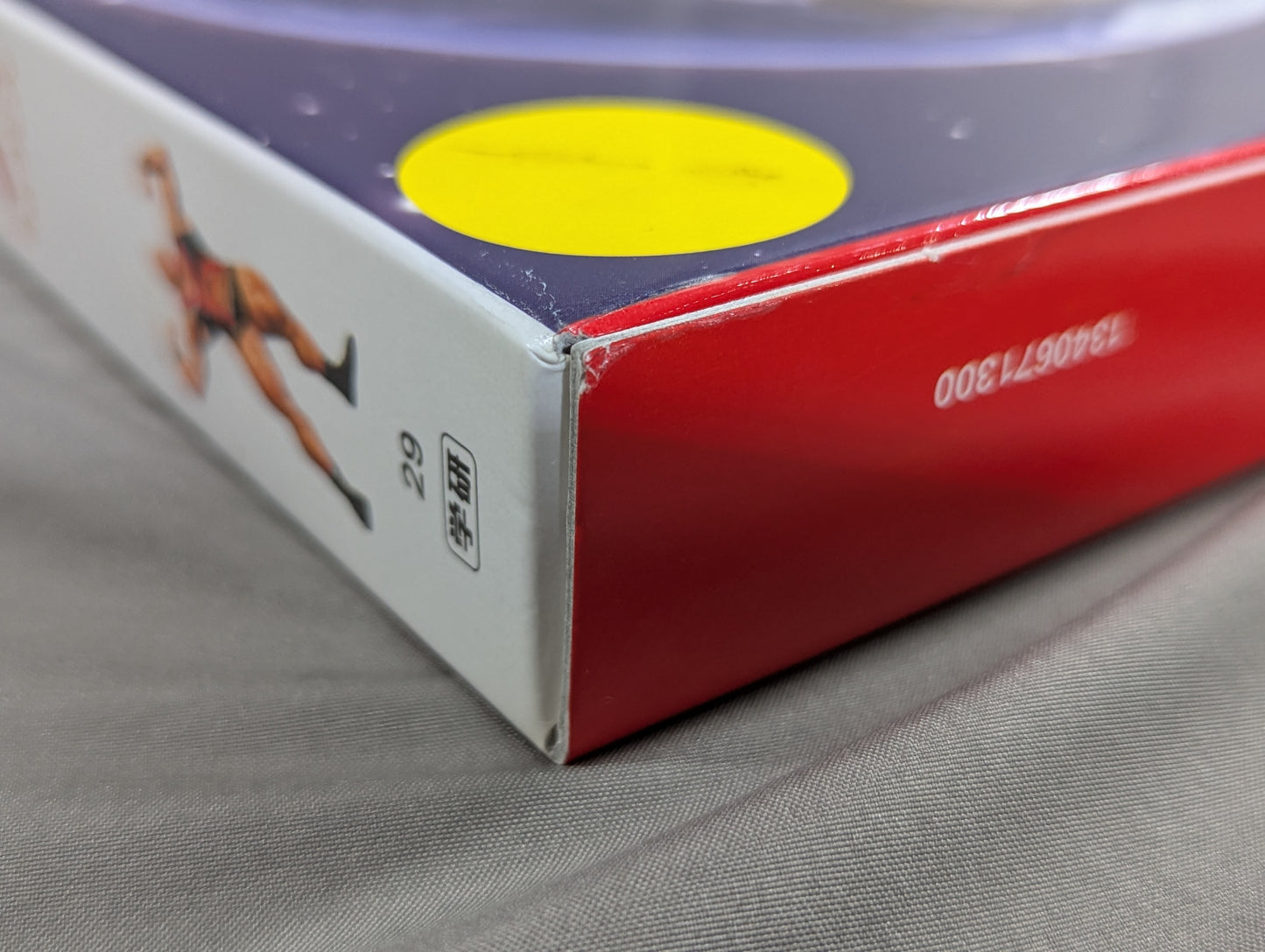★ Limited First Edition Case Edition ★ Gakken Encyclopedia Kinnikuman Superhuman