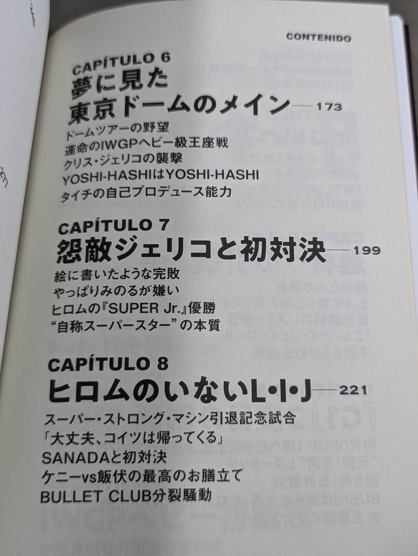 [With bonus postcard] Tranquillo Tetsuya Naito Autobiography EPISODIO3 (second volume)
