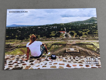 [With bonus postcard] Tranquillo Tetsuya Naito Autobiography EPISODIO3 (second volume)
