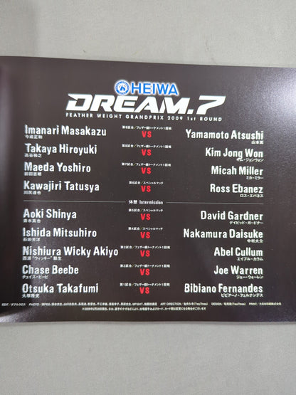 DREAM.7