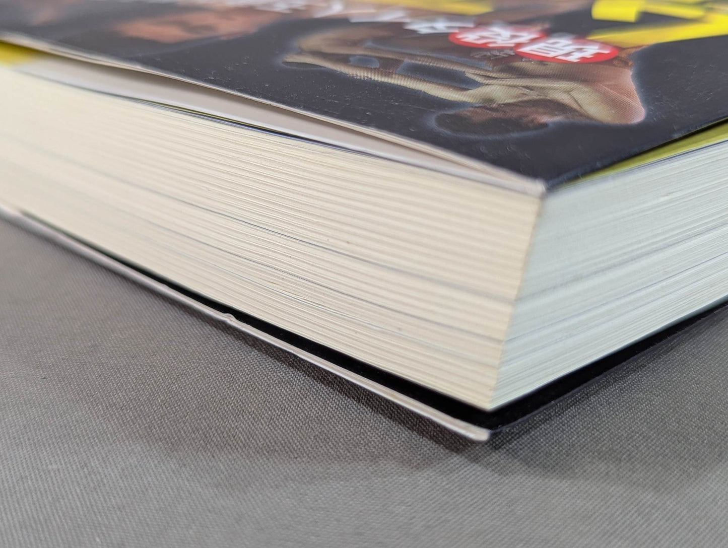 [With DVD] The current Thai champion teaches the latest Muay Thai "win" technique! ~Teaching the secrets of prime ministerial wrestling~