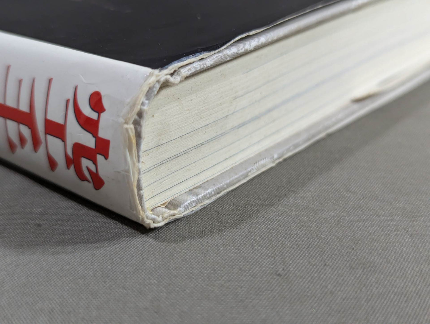 KARATE What is KARATE ?