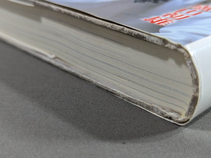 KARATE What is KARATE ?