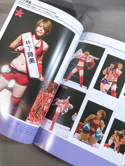★5-Star Championship Match ★ STARDOM OFFICIAL GUIDE BOOK Vol.113