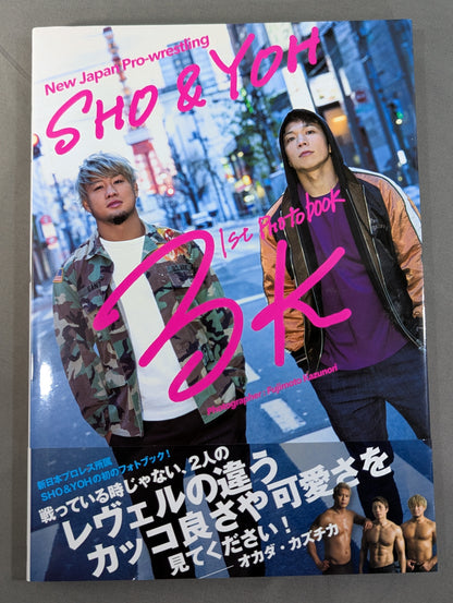 3K  New Japan Pro-wrestling SHO & YOH 1st Photo book
