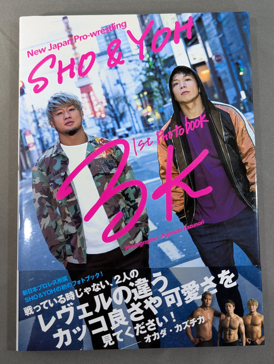 3K  New Japan Pro-wrestling SHO & YOH 1st Photo book