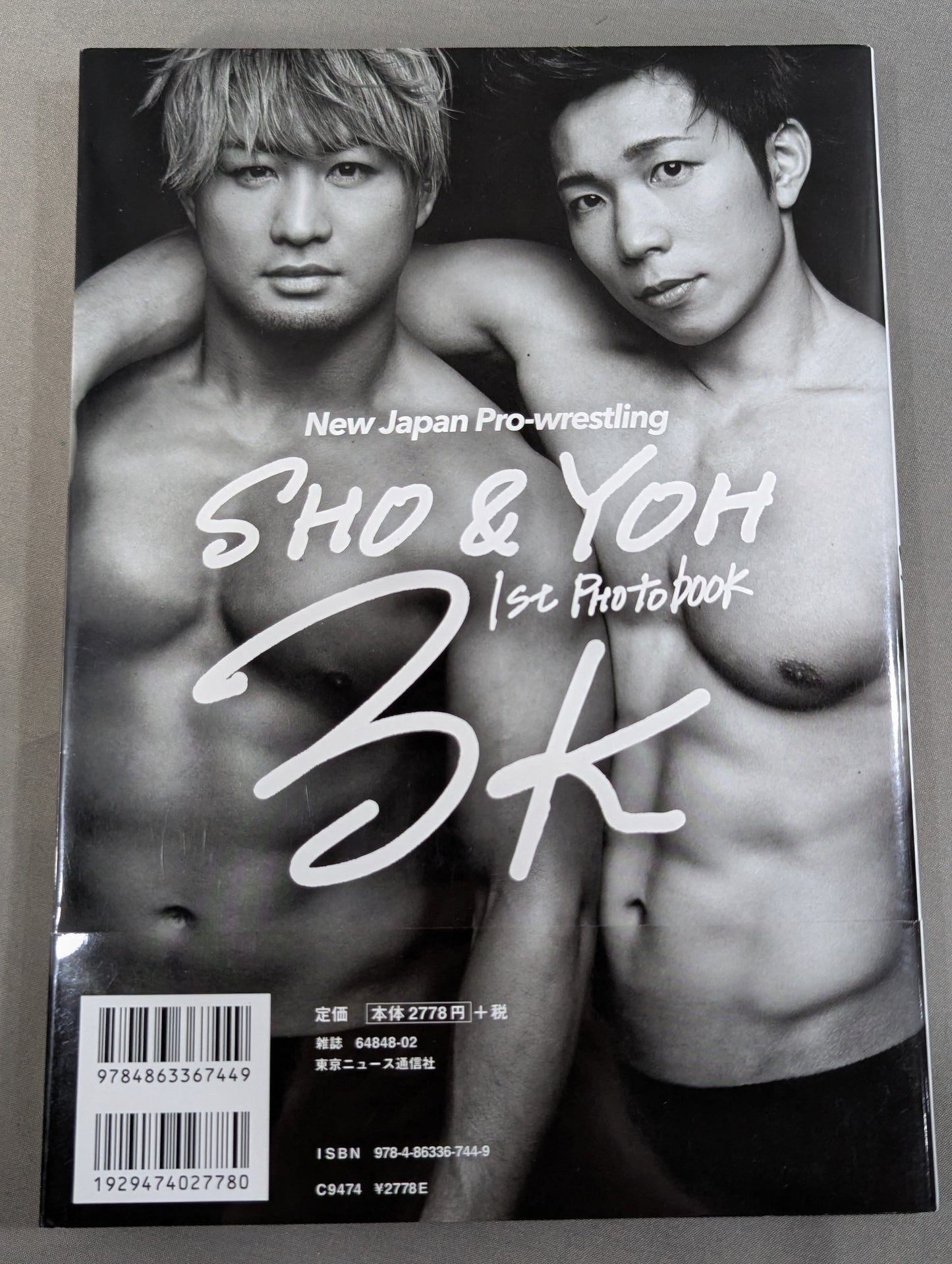 3K  New Japan Pro-wrestling SHO & YOH 1st Photo book