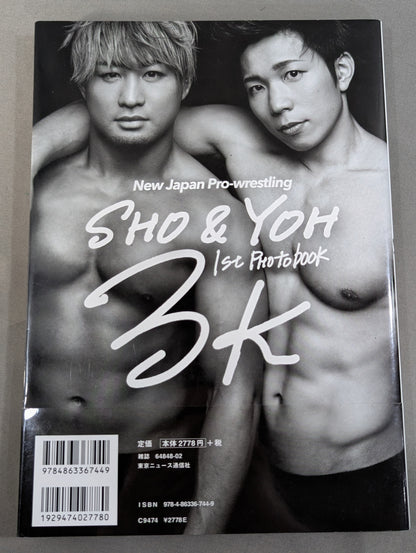 3K  New Japan Pro-wrestling SHO & YOH 1st Photo book