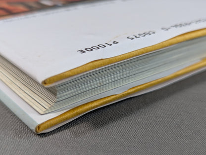 男の教科書