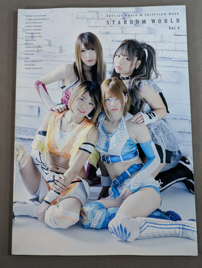 Special Photo ＆Interview Book STARDOM WORLD Vol.4