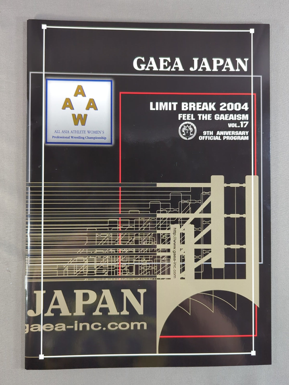 FEEL THE GAEAISM Vol.17 / LIMIT BREAK 2004