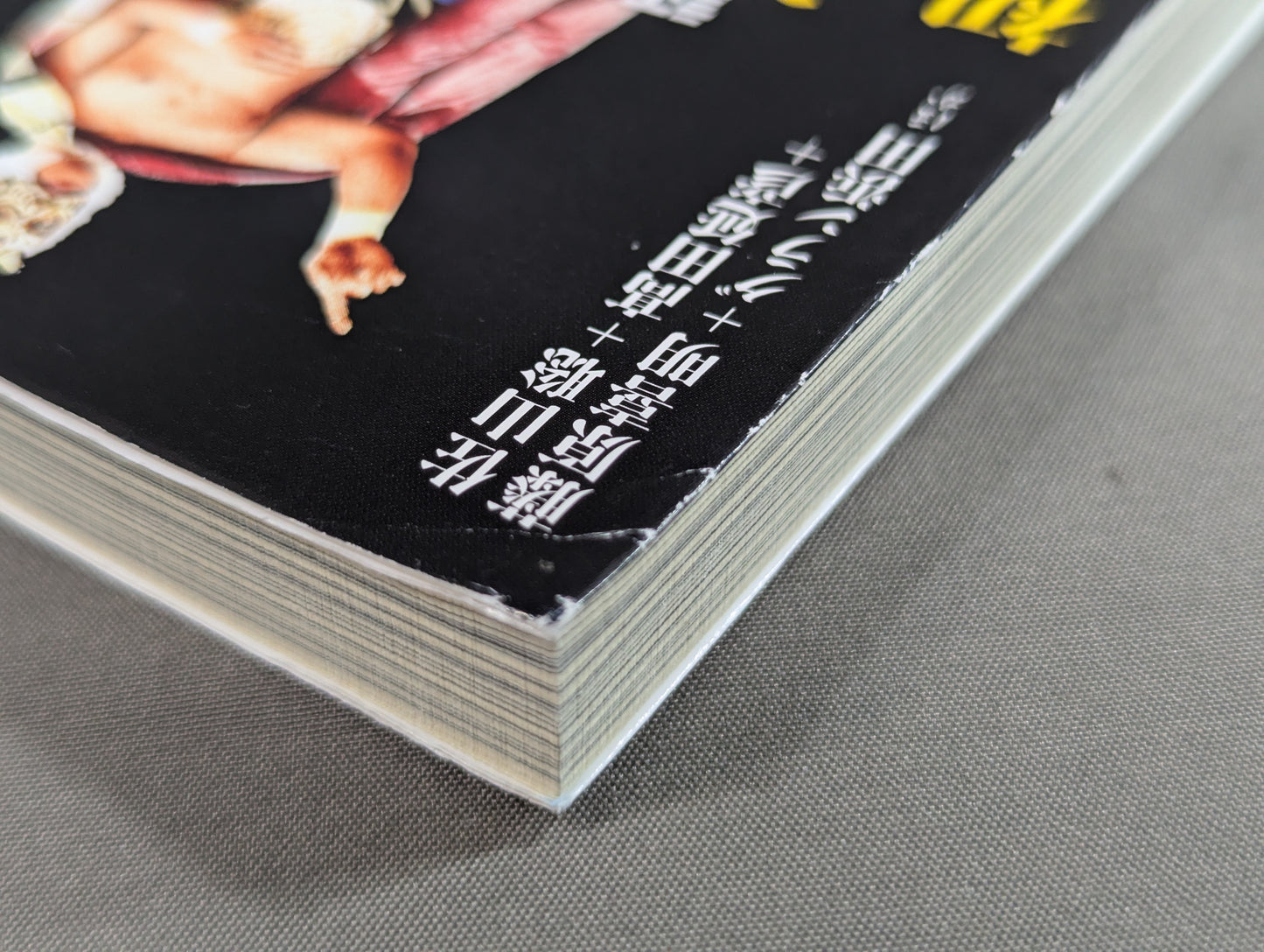 Testimony The ideals and conflicts of a genius wrestler hidden in the first Tiger Mask