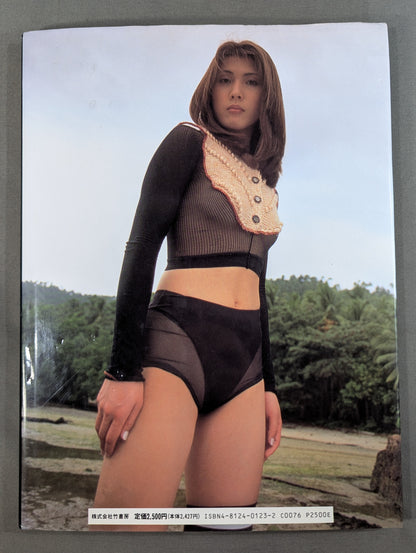 大向美智子 写真集 1st BLOOMING－女心が開花する