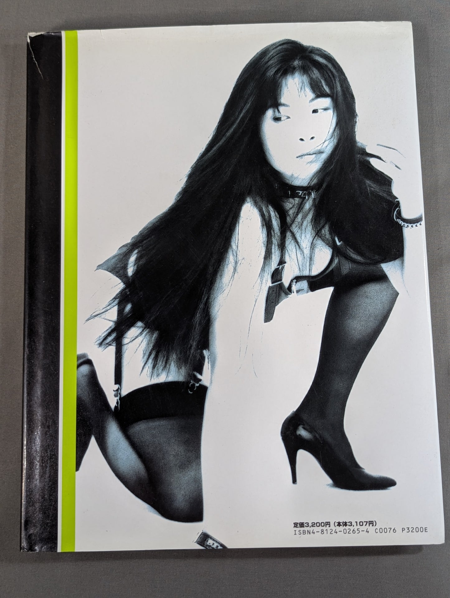 Manami Toyota  photo  Episode B.Bomb