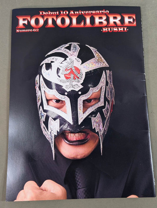 FOTOLIBRE de Mascara Numero.62