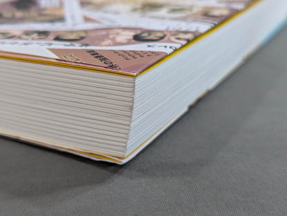 青春のプロレス野郎