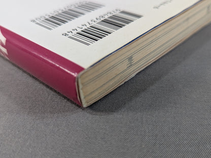 Satoru Sayama 's Circle Road