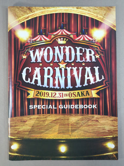WRESTLE-1  / WONDER CARNIVAL 2019.12.31 IN OSAKA