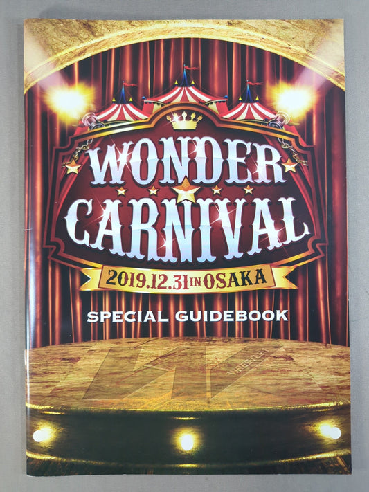 WRESTLE-1  / WONDER CARNIVAL 2019.12.31 IN OSAKA