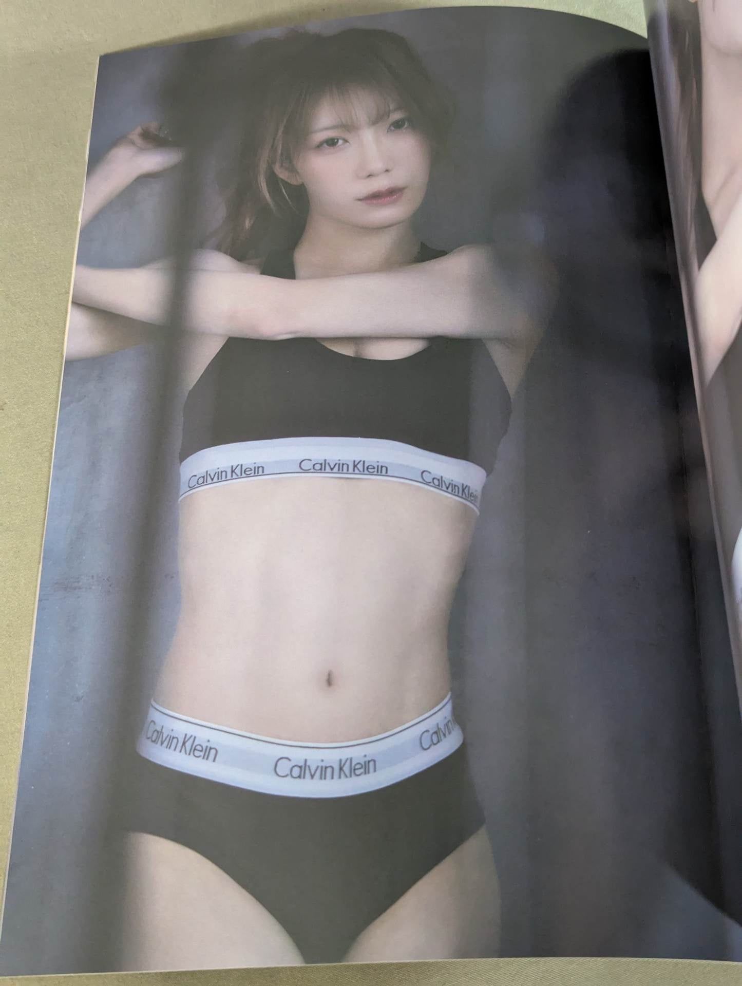 Saki Kashima  photo  Bean sprouts (Regular Edition)