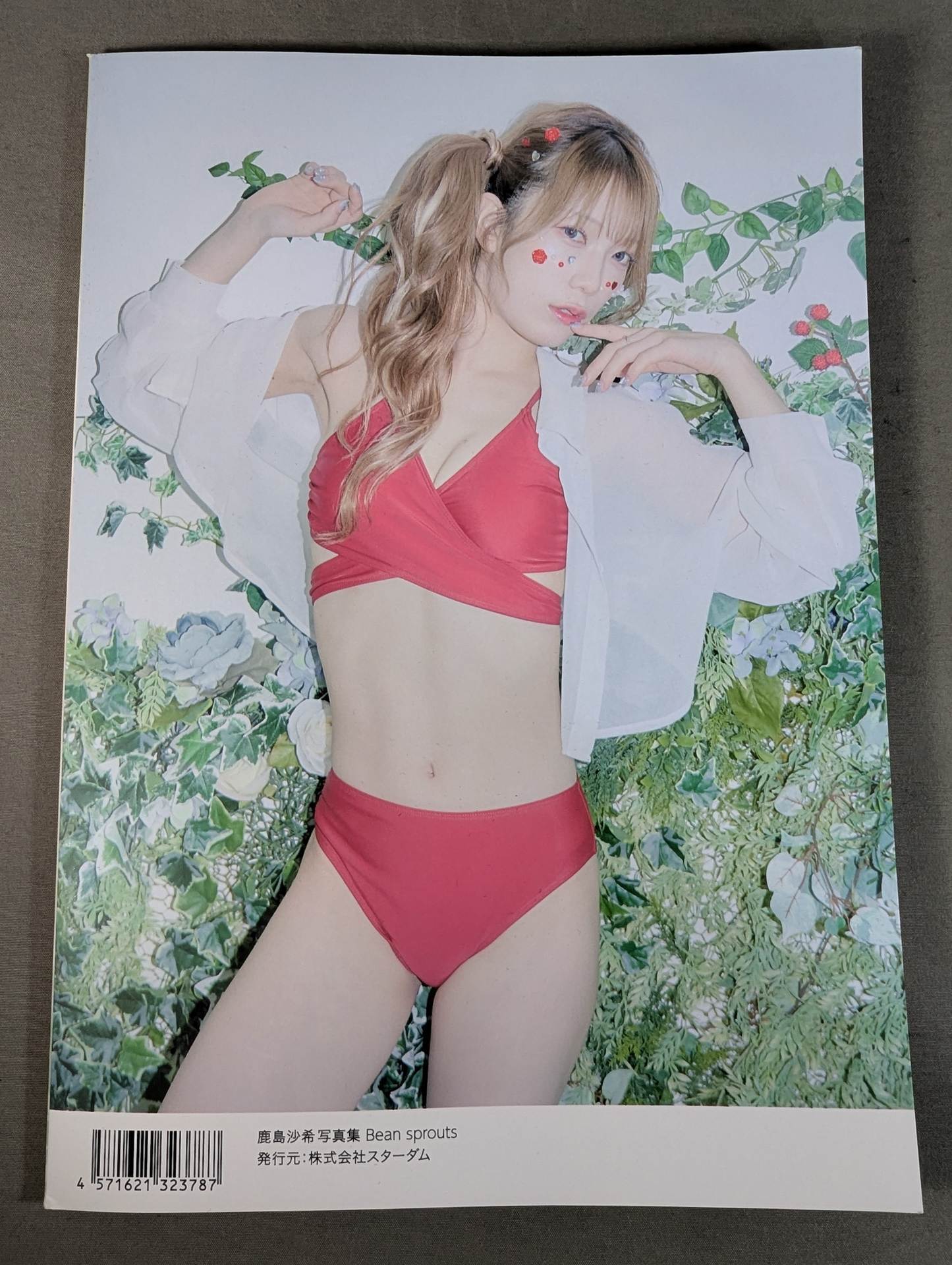 鹿島沙希　サイン入り写真集 Yahoo!オークション - スターダム 鹿島沙希 直筆サイン入り写真集 STAR