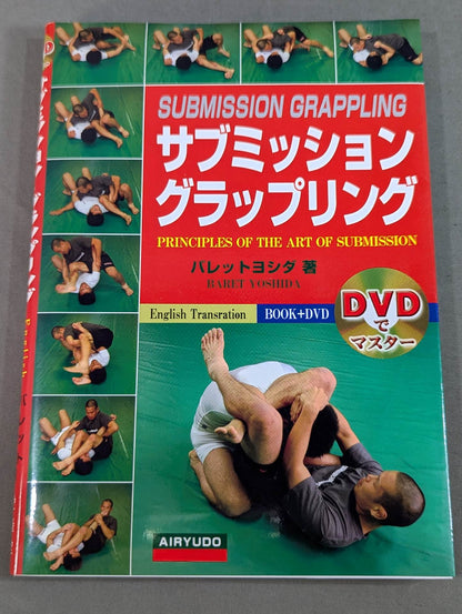 Master Submission Grappling on DVD