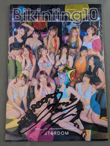 【林下詩美 直筆サイン入り】STARDOM VISUAL BOOK Bikiniing 10 (Premium Ver.)