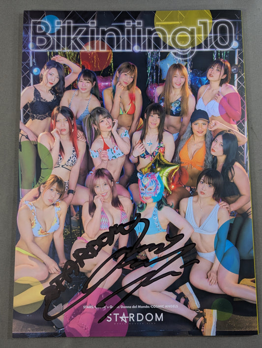 [Utami Hayashishita  hand signed autograph ] STARDOM VISUAL BOOK Bikiniing 10 (Premium Ver.)