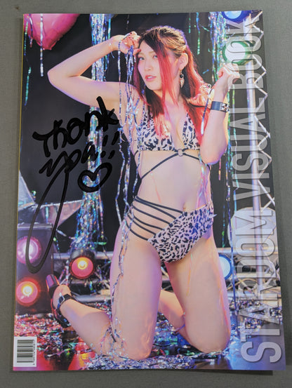 【林下詩美 直筆サイン入り】STARDOM VISUAL BOOK Bikiniing 10 (Premium Ver.)