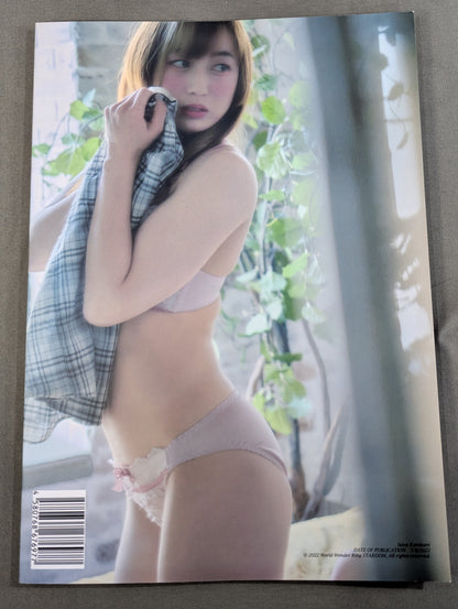 上谷沙弥 写真集 White
