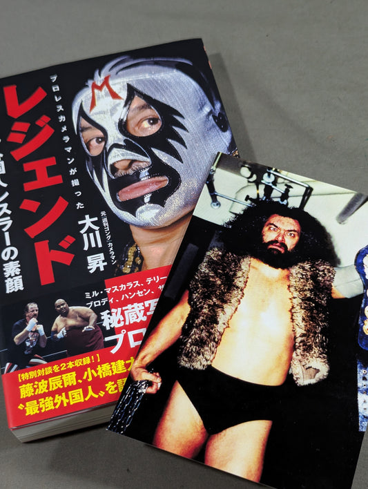 【Hand signed autograph  & postcard included】Legend Pro Wrestling The real face of a foreign wrestler in the 80s~90s taken by a photographer