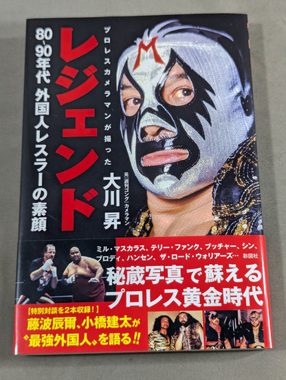 【Hand signed autograph  & postcard included】Legend Pro Wrestling The real face of a foreign wrestler in the 80s~90s taken by a photographer