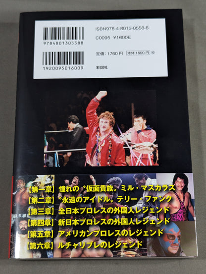 【Hand signed autograph  & postcard included】Legend Pro Wrestling The real face of a foreign wrestler in the 80s~90s taken by a photographer