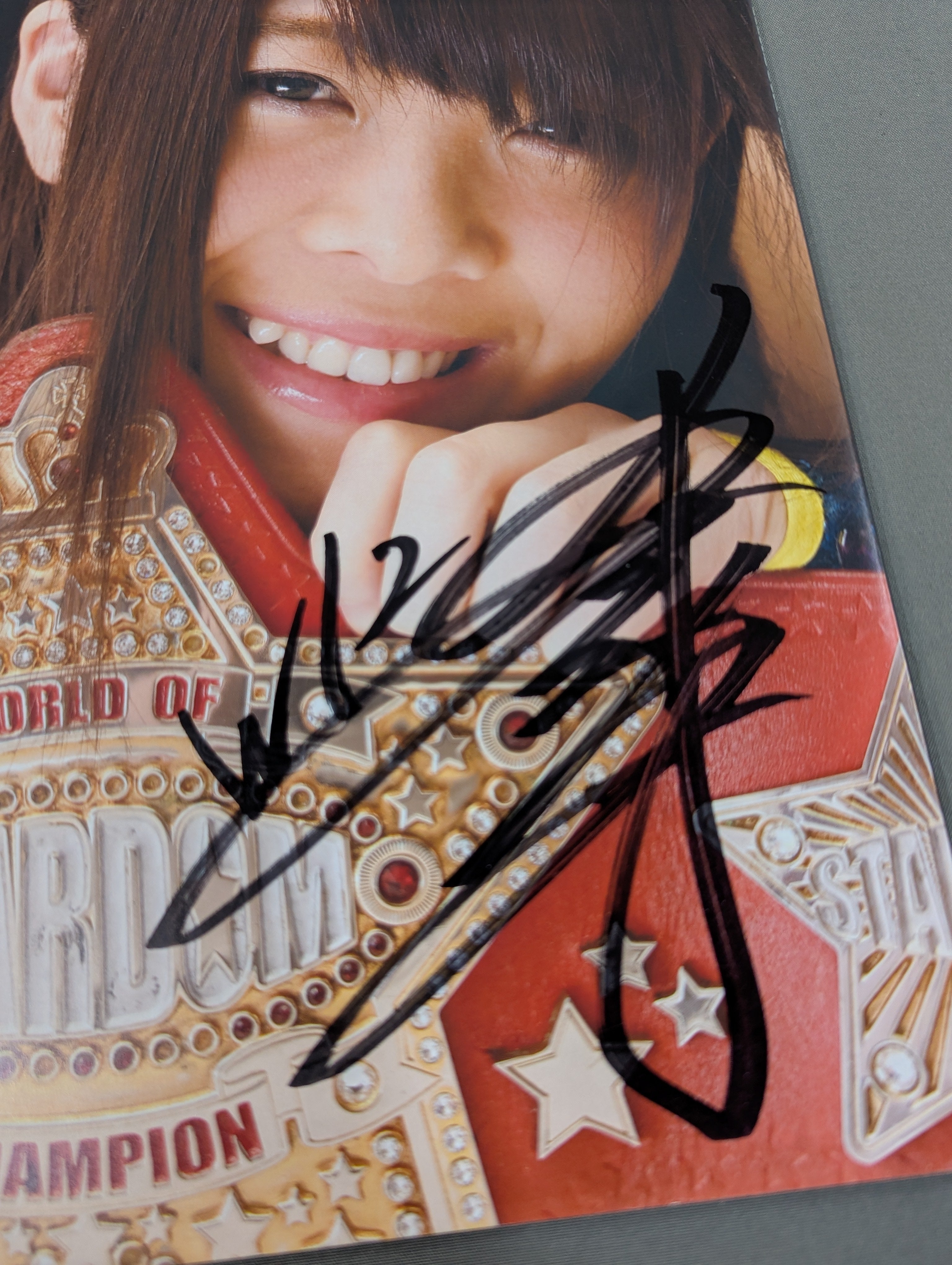 岩谷麻優 直筆サイン入り】FOTOLIBRE de Mascara Numero.72 – 闘道館