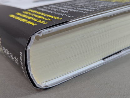 Martial Artist Akira Maeda 's Era (2)