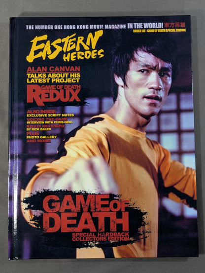 EASTERN HEROES Bruce Lee SPECIAL EDITION 4 GAME OF DEATH