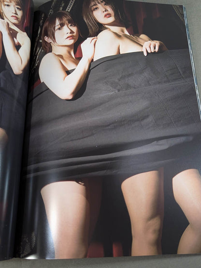 Donna del Mondo photo collection Destiny Dream Mode