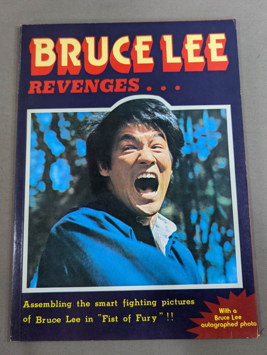 BRUCE LEE REVENGES...