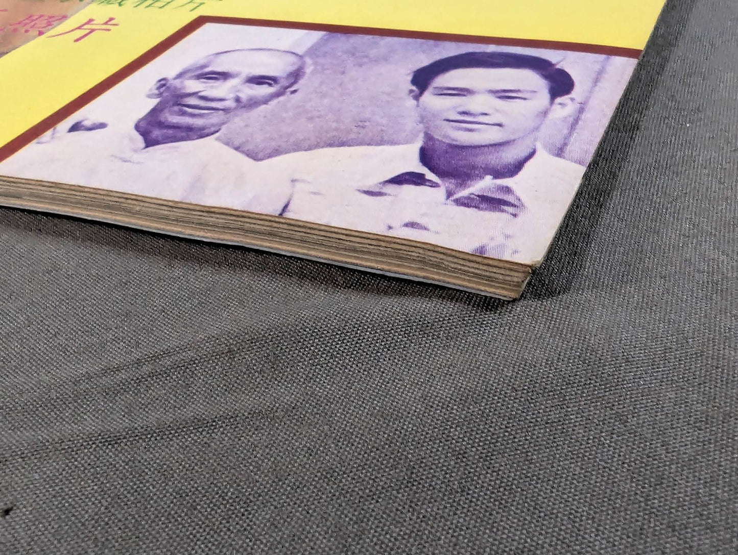 Bruce Lee  Secret Stories