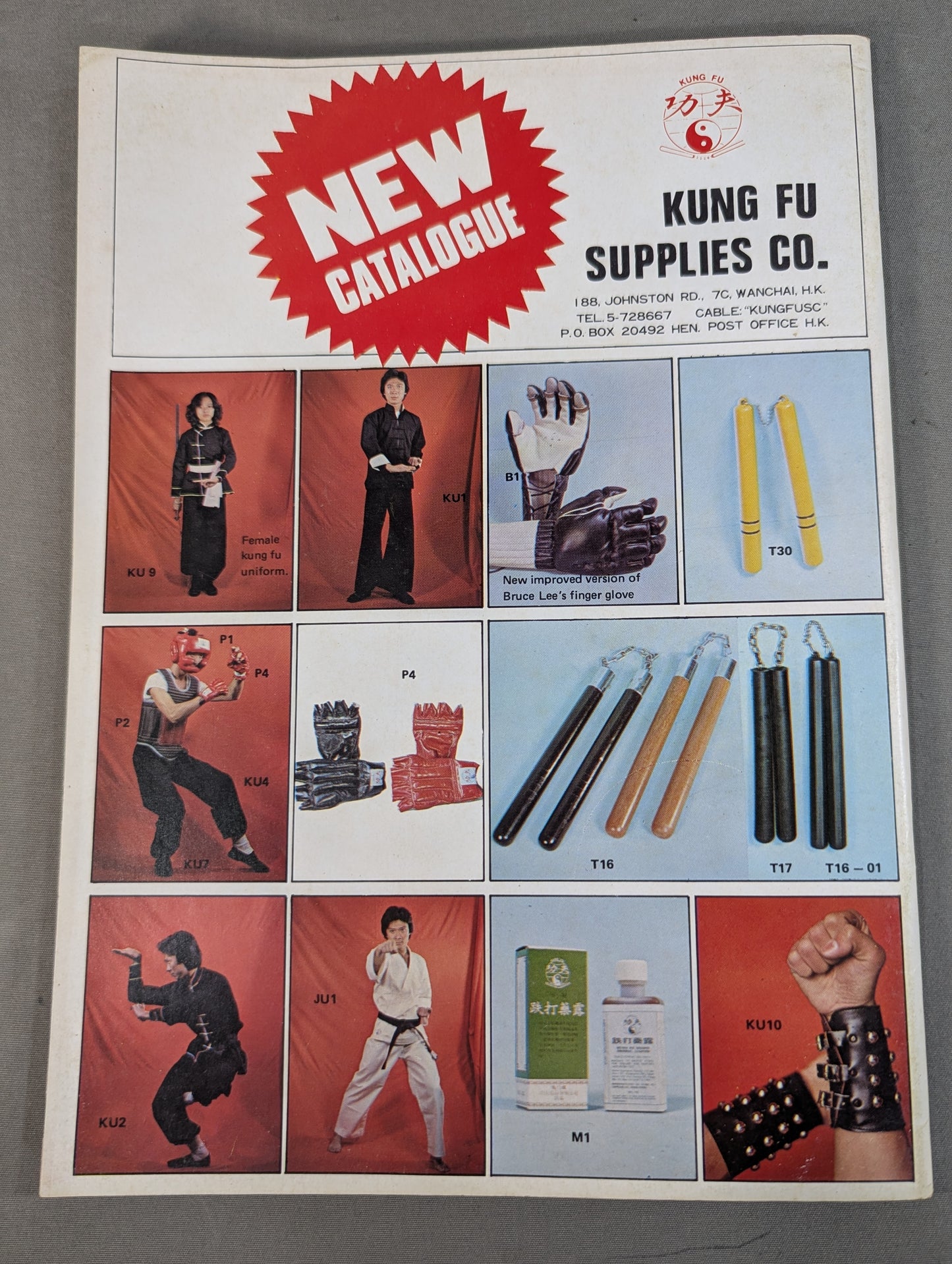 李小龍秘相珍聞