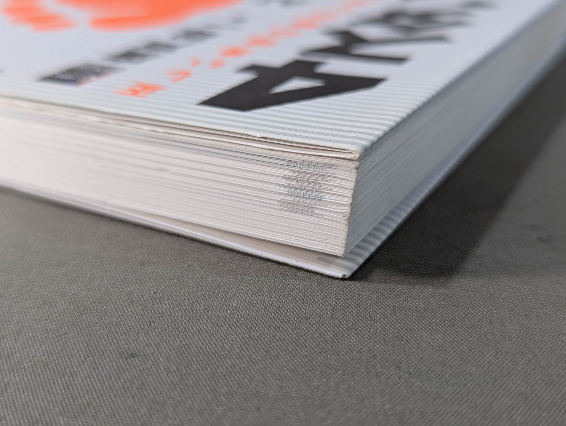 4スタンス理論 自分の身体取扱説明書 – 闘道館