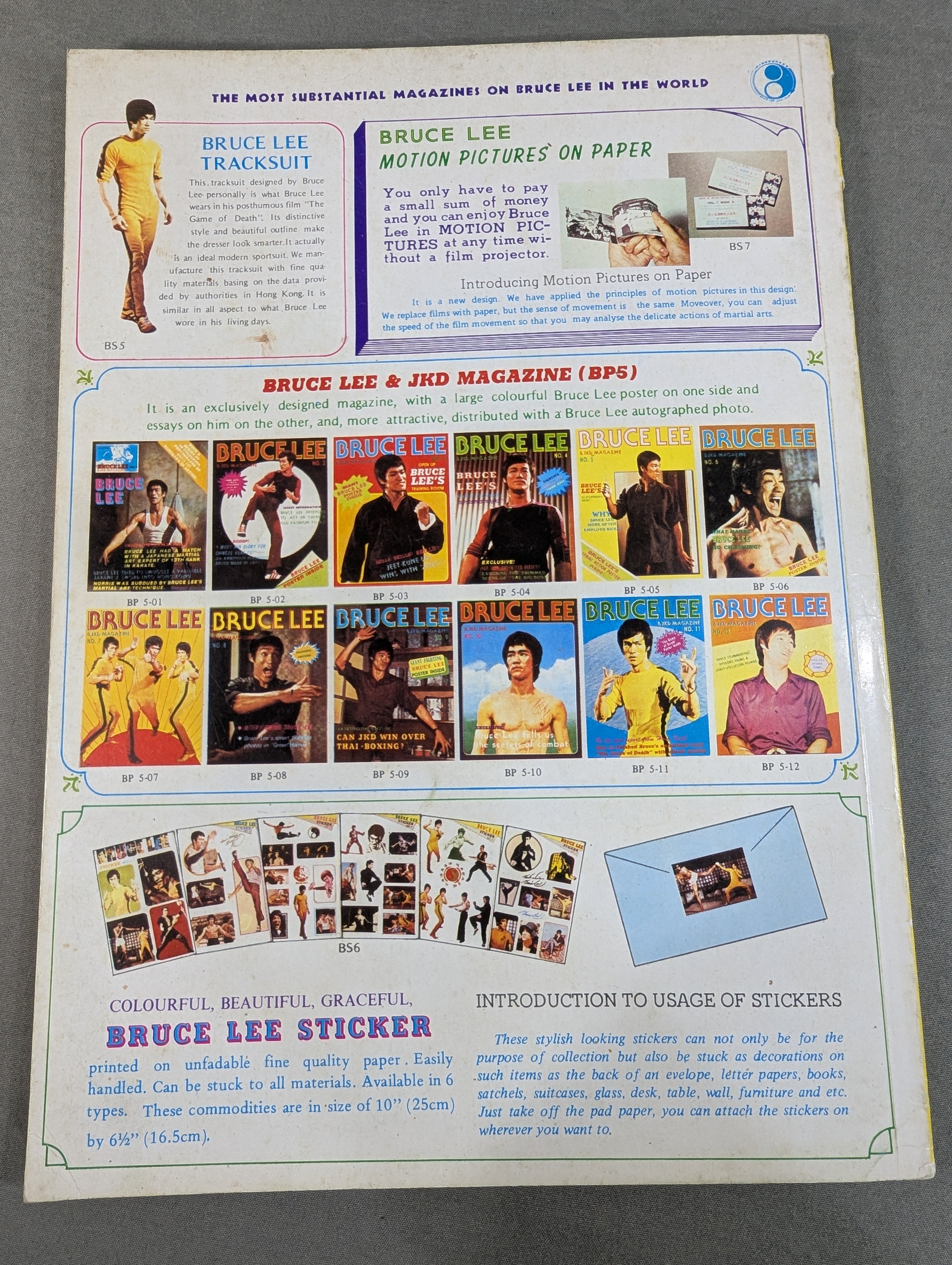 BRUCE LEE THE FIGHTING SPIRIT – 闘道館