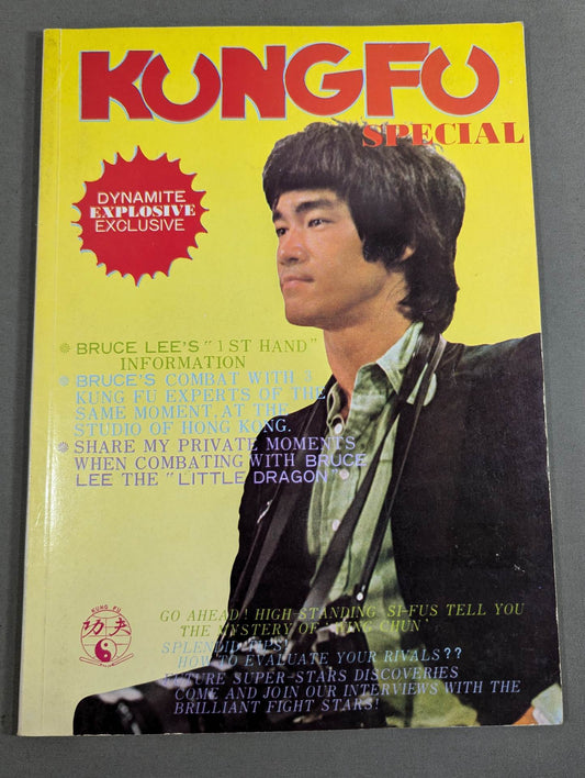 KUNGFU SPECIAL ： DYNAMITE EXPLOSIVE EXCLUSIVE