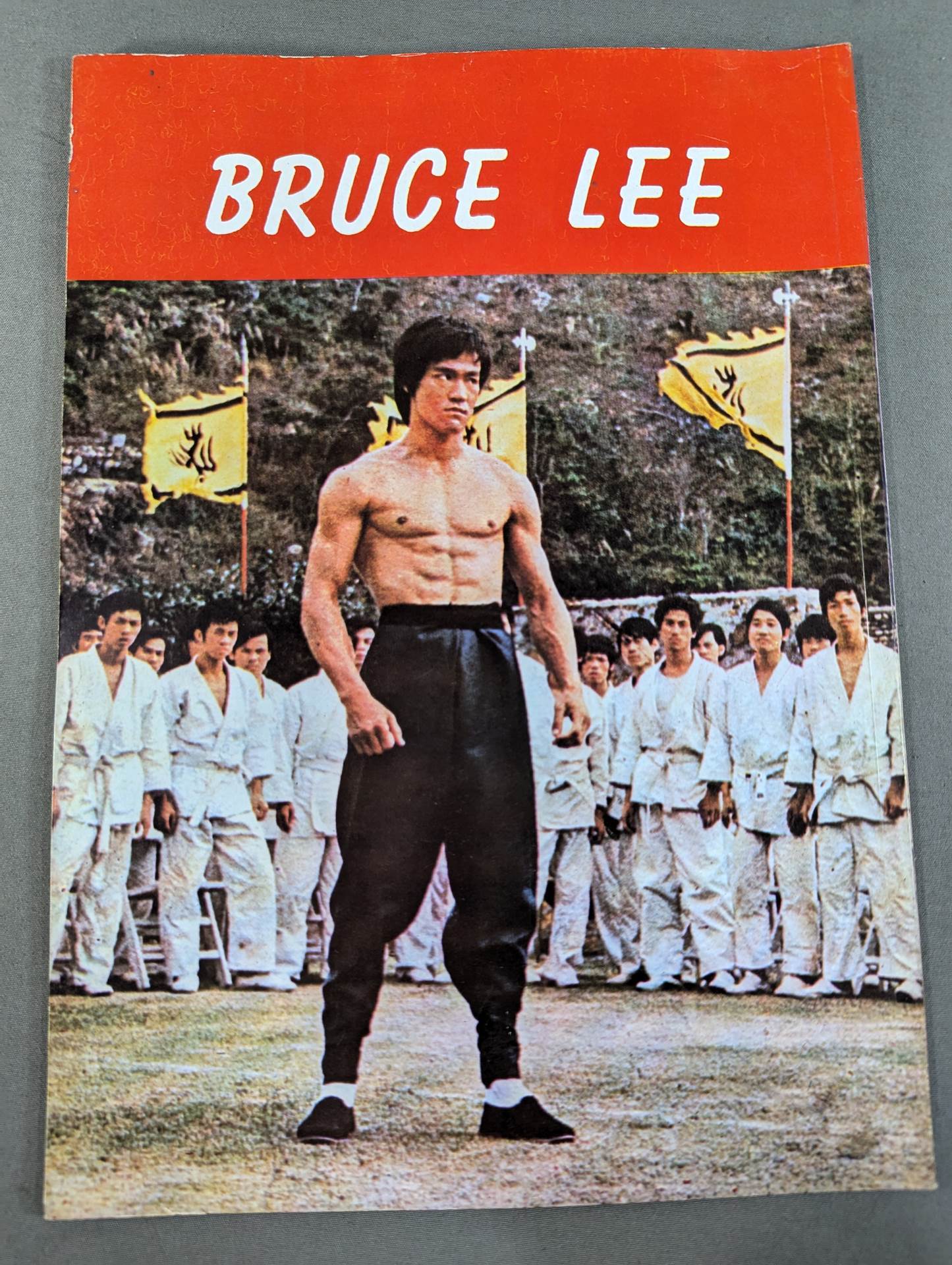 李小龍 紀念特輯 – 闘道館