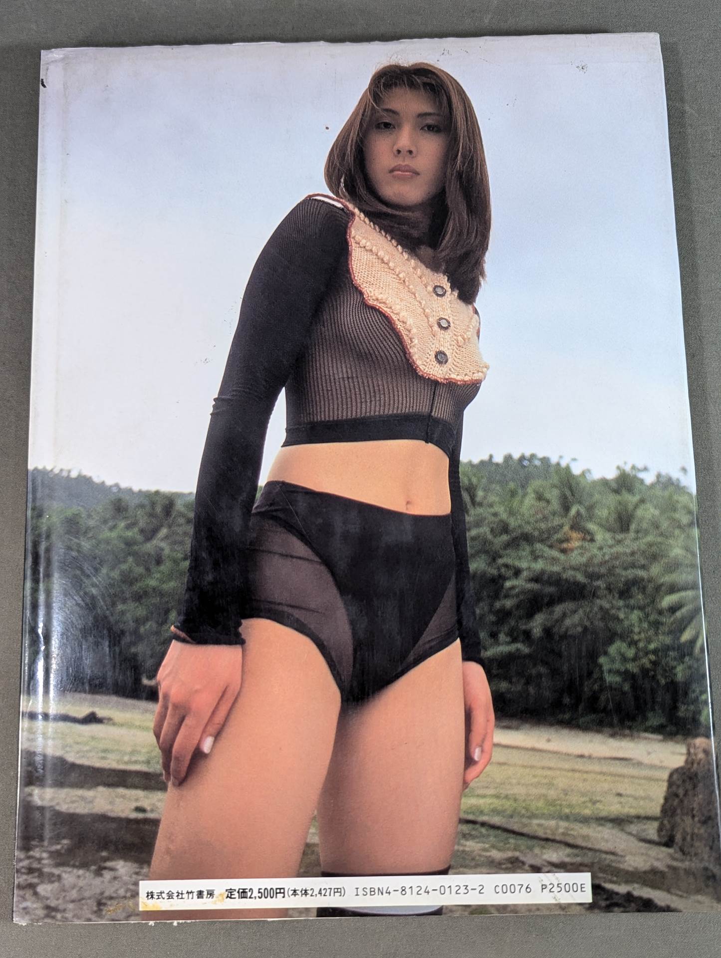 Michiko Omukai  photo  1st BLOOMING - A woman's heart blossoms