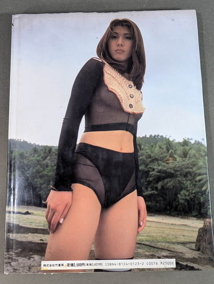 Michiko Omukai  photo  1st BLOOMING - A woman's heart blossoms